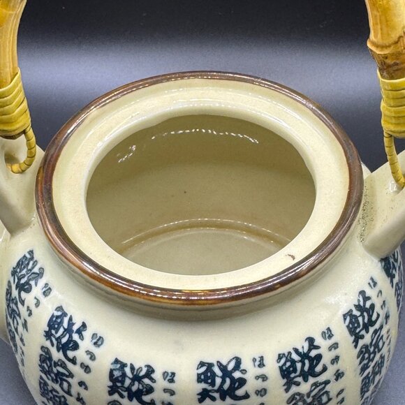 Vintage Oriental Asian Style Ceramic Teapot & Cup Set With Bamboo Handle - Picture 6 of 12
